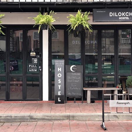 Dilokchan Hostel Female Only Bangkok Exterior photo